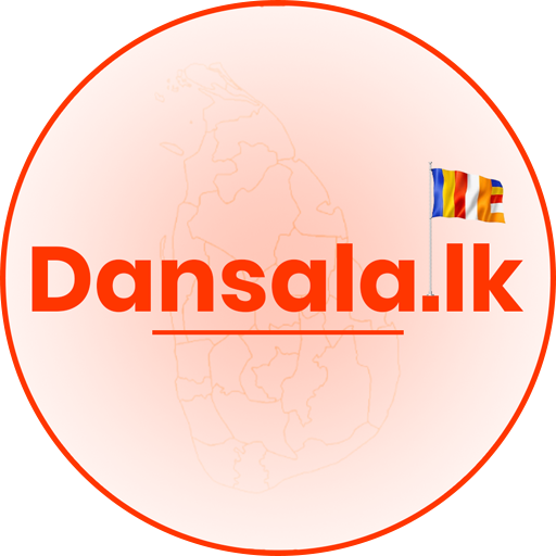 Dansala.LK